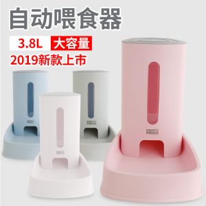 狗狗自動喂食器_寵物貓喂食器糧桶大容量可拆卸易清洗